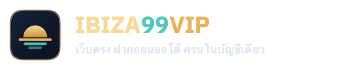 IBIZA99VIP